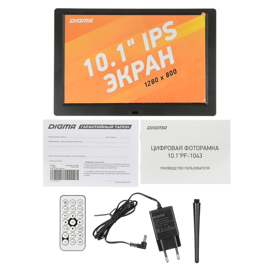 Миниатюра WWW (1000)
