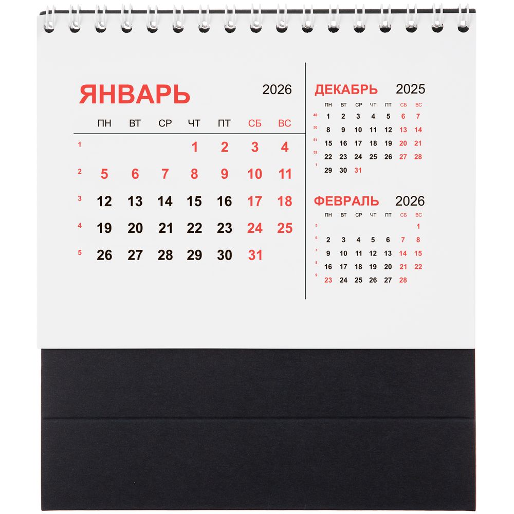 Миниатюра WWW (1000)