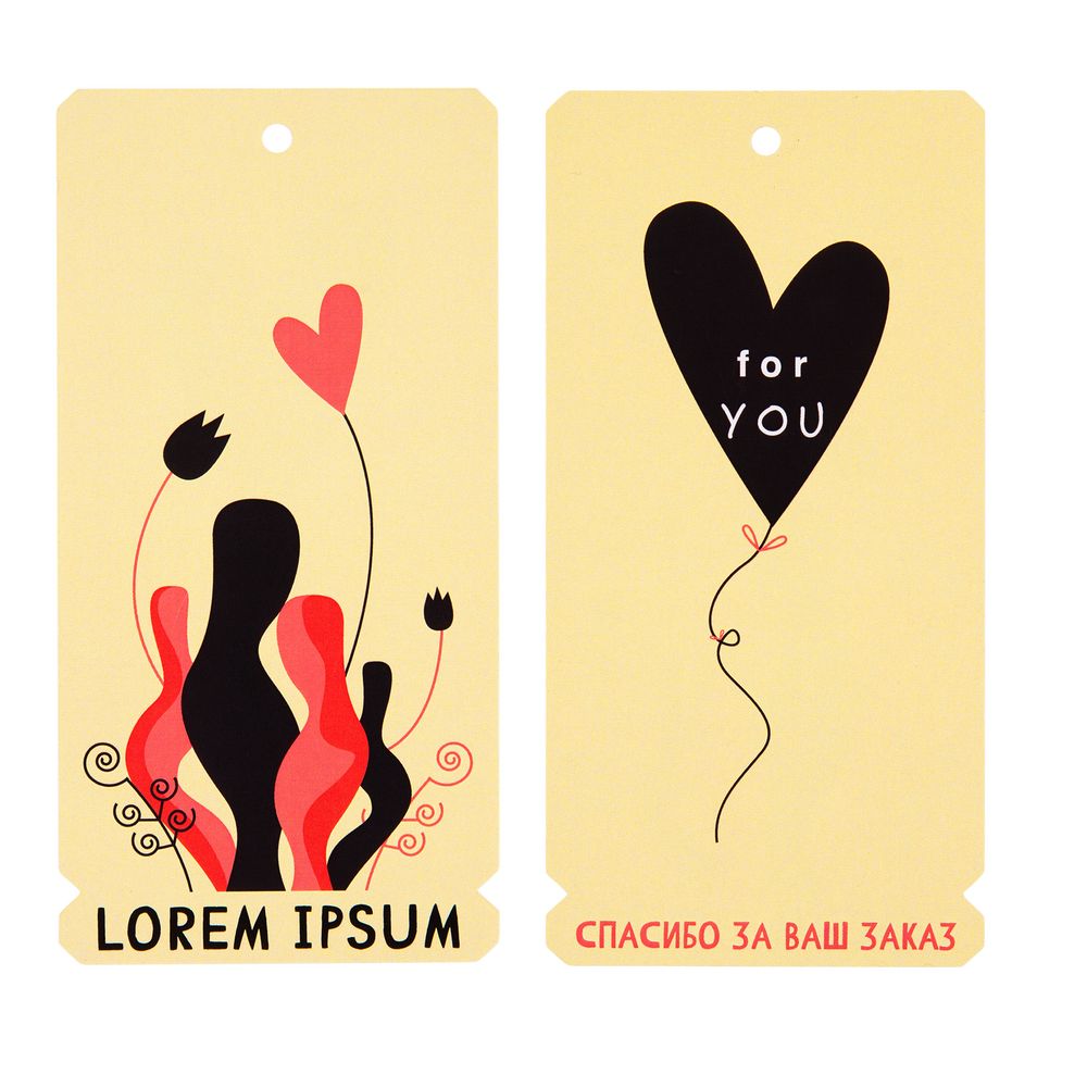 Миниатюра WWW (1000)