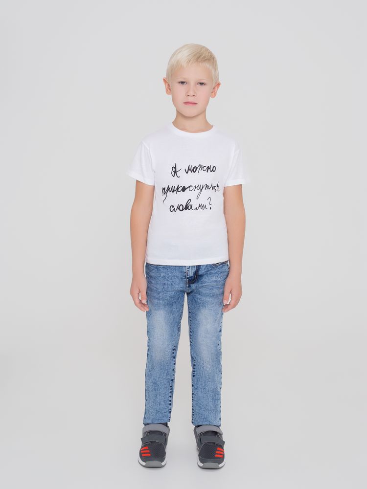 Миниатюра WWW (1000)