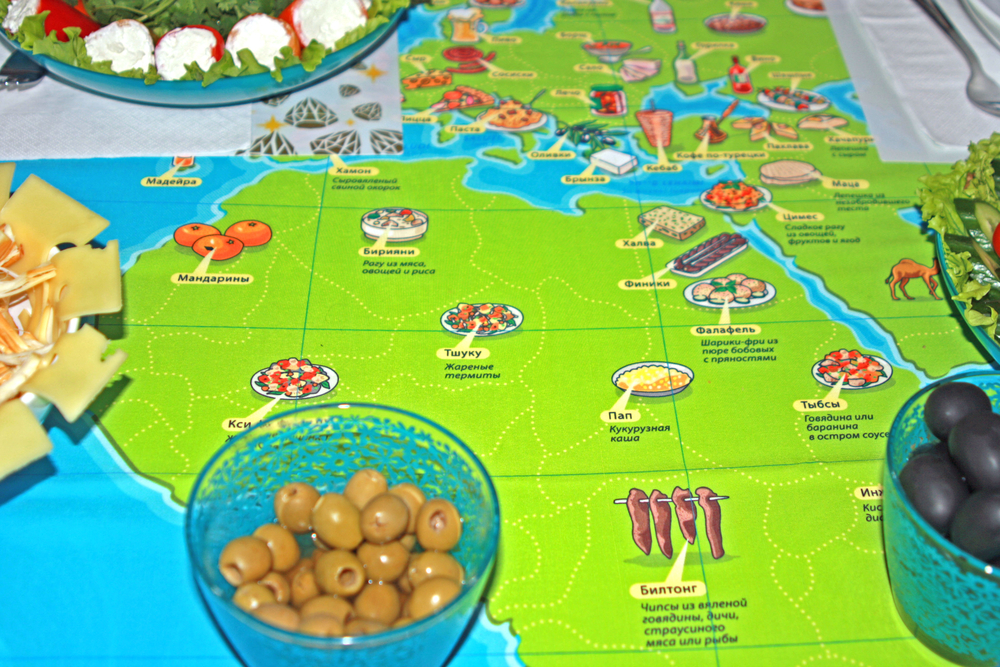 Скатерть «Пир на весь мир»