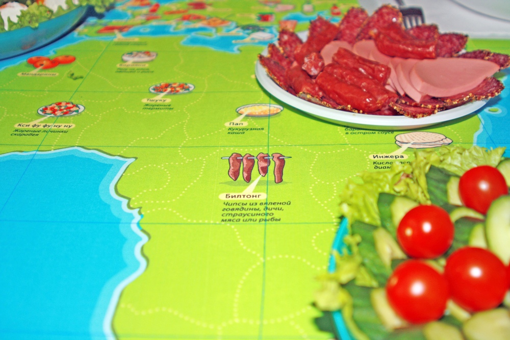 Скатерть «Пир на весь мир»