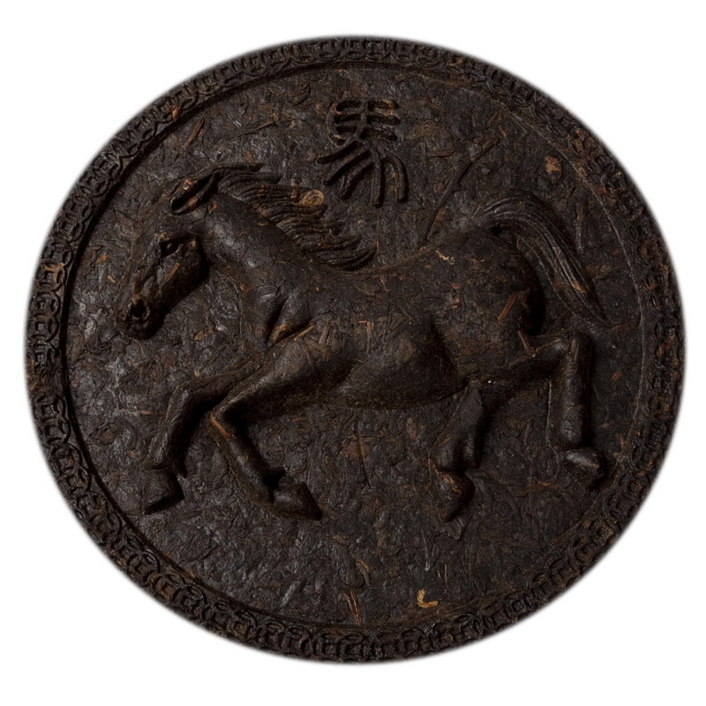 Элитный чай пуэр «Символ 2014», 450гр