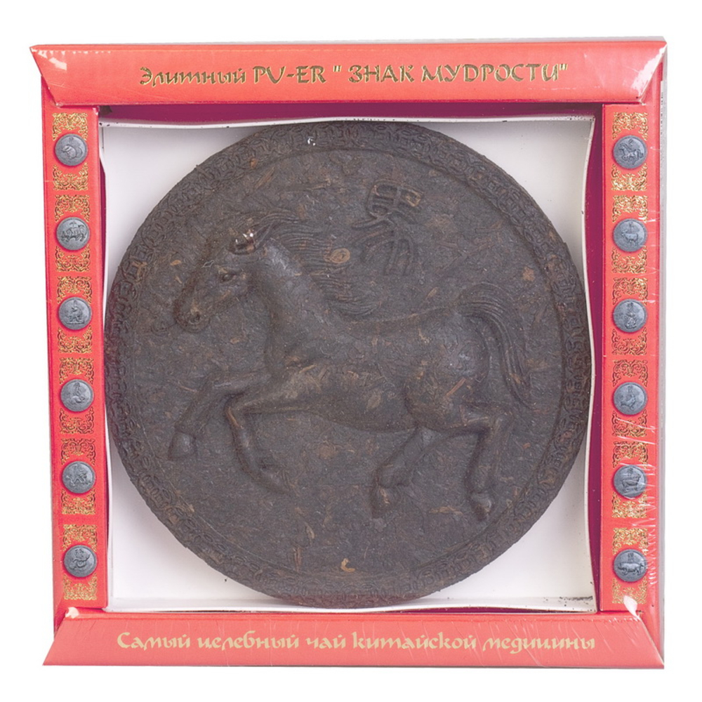 Элитный чай пуэр «Символ 2014», 450гр