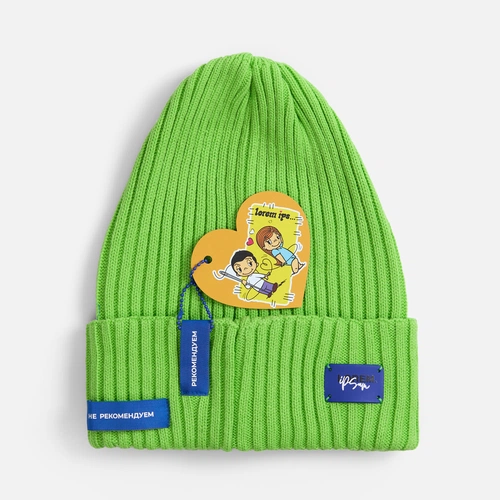Шапка Yong, светло-зеленая с кастомизацией
