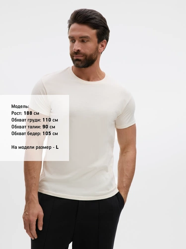 Футболка унисекс Regent 150, светло-бежевая (неокрашенная)