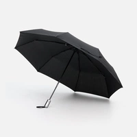 Зонт складной Fiber