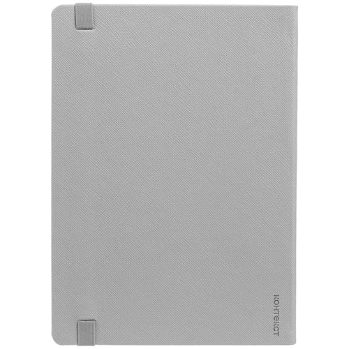 Ежедневник Must Metal, датированный, серый