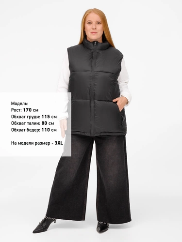 Жилет двусторонний V2, черный