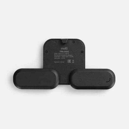 Складная станция беспроводной зарядки Trilogic, черная