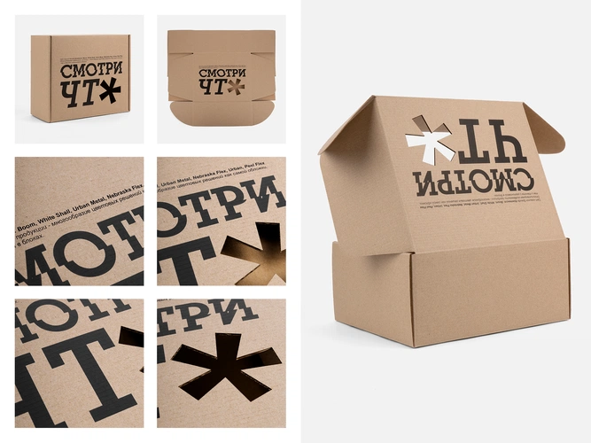 Комплект образцов новинок «Контекст» с нанесением