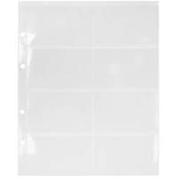 Страница из ПВХ на 8 карманов для каталога элементов кастомизации