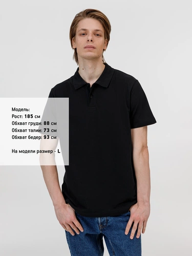 Рубашка поло унисекс Pulse, черная