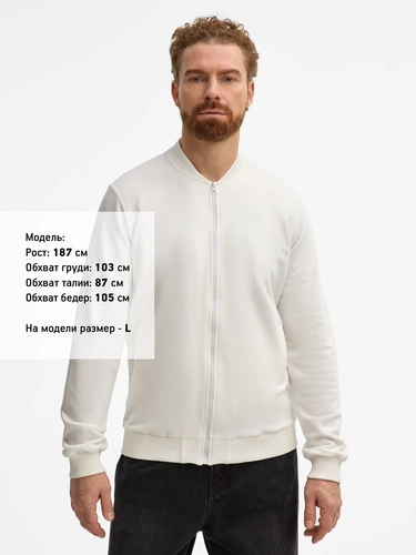 Бомбер унисекс Townie, молочно-белый
