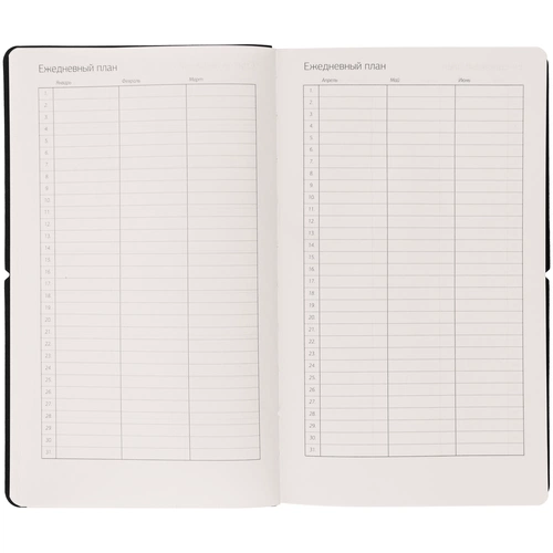 Ежедневник Nubuk, недатированный, бирюзовый