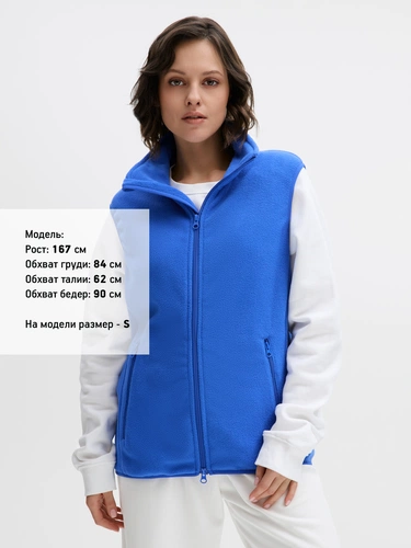 Жилет флисовый унисекс Ben Mac, синий