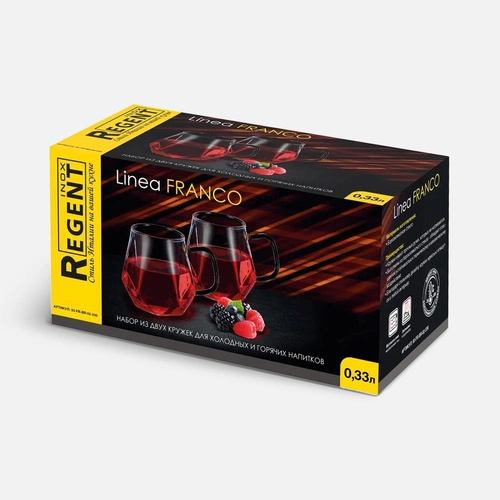 Набор из двух кружек Linea Franco