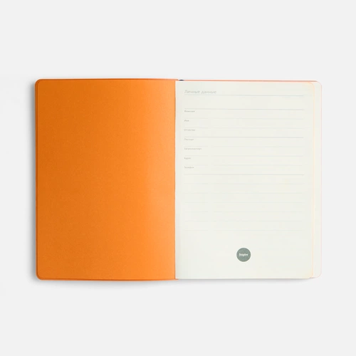 Ежедневник Doppio, недатированный, синий с оранжевым