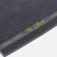 Полотенце на заказ Surpass с логотипом в бордюре, большое