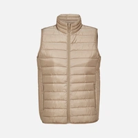 Жилет женский Stream BW Women, серо-бежевый