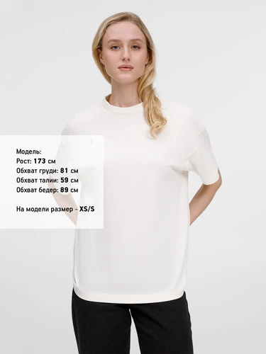 Футболка оверсайз унисекс Sinkopa, молочно-белая