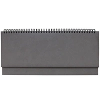 Планинг Sagrin, датированный, серый