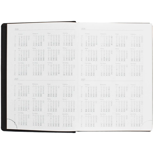 Ежедневник Mobile на заказ, недатированный, черно-оранжевый