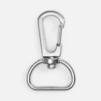 Застежка-карабин Snap hook, M, серебристая (хром)