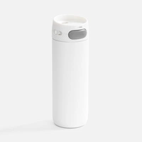 Термостакан X1 с цветной кнопкой, белый с серым