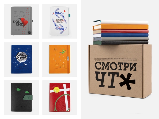 Комплект образцов новинок «Контекст» с нанесением