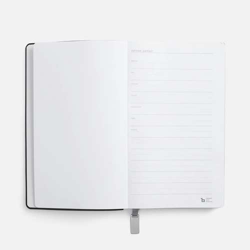 Ежедневник Petrus, недатированный, красный