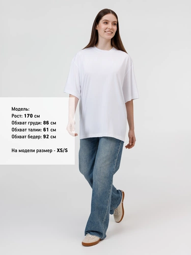 Футболка из бифлекса Morfiss, белая