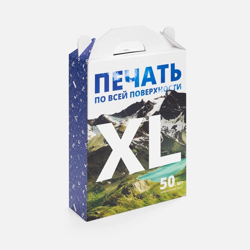 Коробка с печатью на заказ Freeform, XL