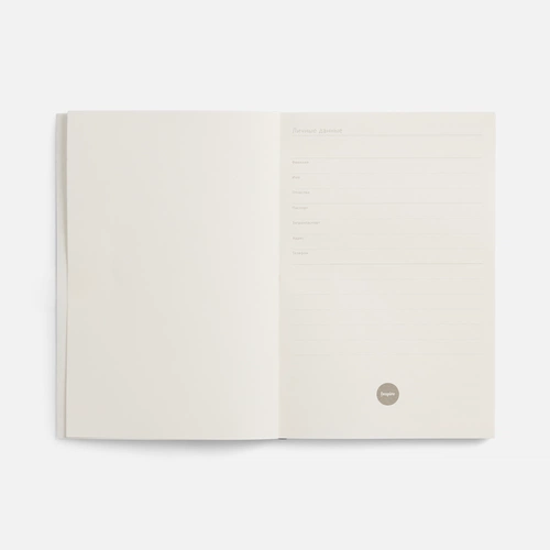 Ежедневник Flat Light, недатированный, черный