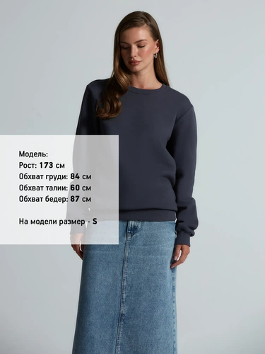 Свитшот Toima Heavy 2.0, темно-серый (графит)