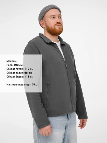 Куртка мужская Norman Men, серая