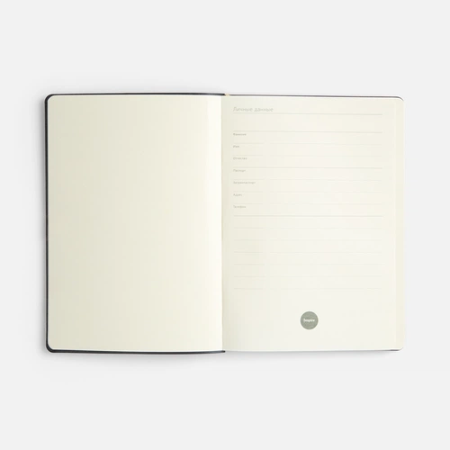 Ежедневник Flex Shall New, недатированный, белый