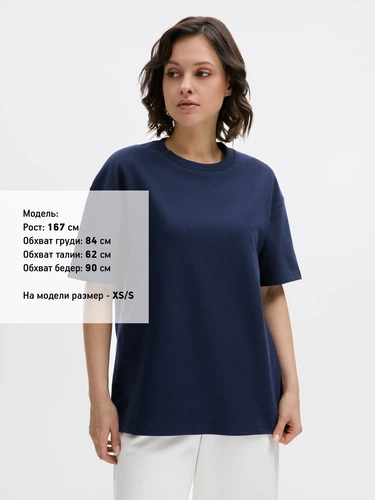 Футболка унисекс Durington, темно-синяя