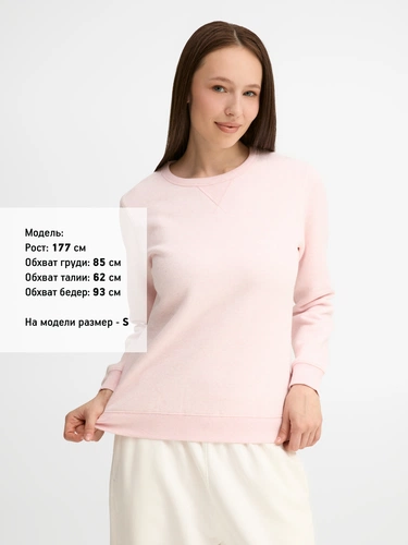 Толстовка женская Sully Women, розовый меланж