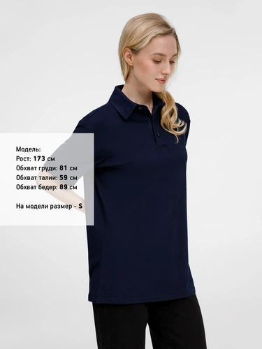 Рубашка поло унисекс Senti, темно-синяя