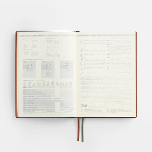 Ежедневник Avila, недатированный, зеленый