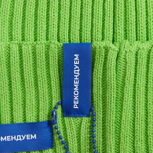 Шапка Yong, светло-зеленая с кастомизацией