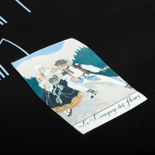 Холщовая сумка Avoska, черная с нанесением и кастомизацией