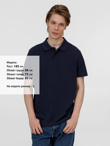 Рубашка поло унисекс Pulse, кобальт (темно-синяя)