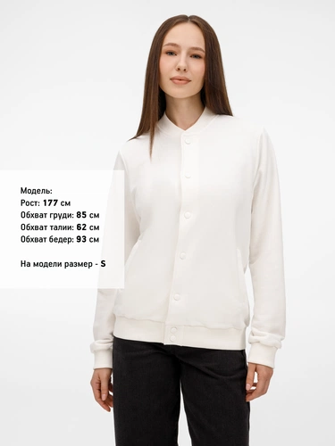 Бомбер унисекс Nuppu, молочно-белый