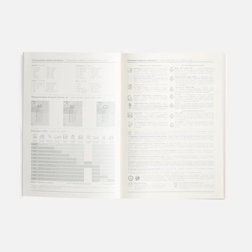 Ежедневник Repute, недатированный, красный