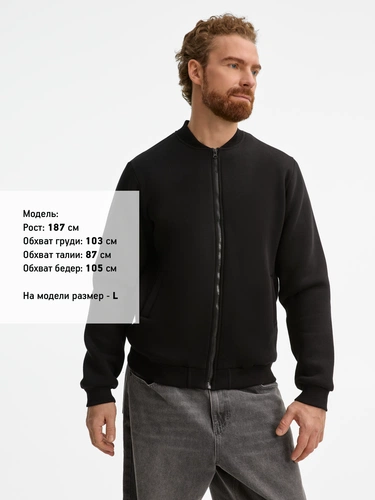 Бомбер унисекс Estado, черный