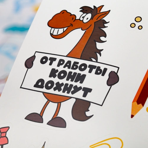 Набор наклеек бумажных Sticker Pack, S