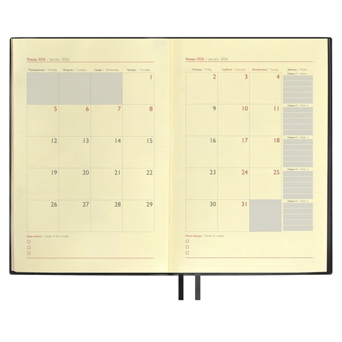 Ежедневник Merida, датированный, черный