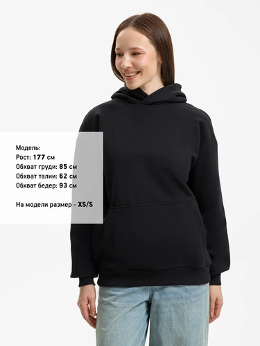 Худи унисекс оверсайз Daylero, черное